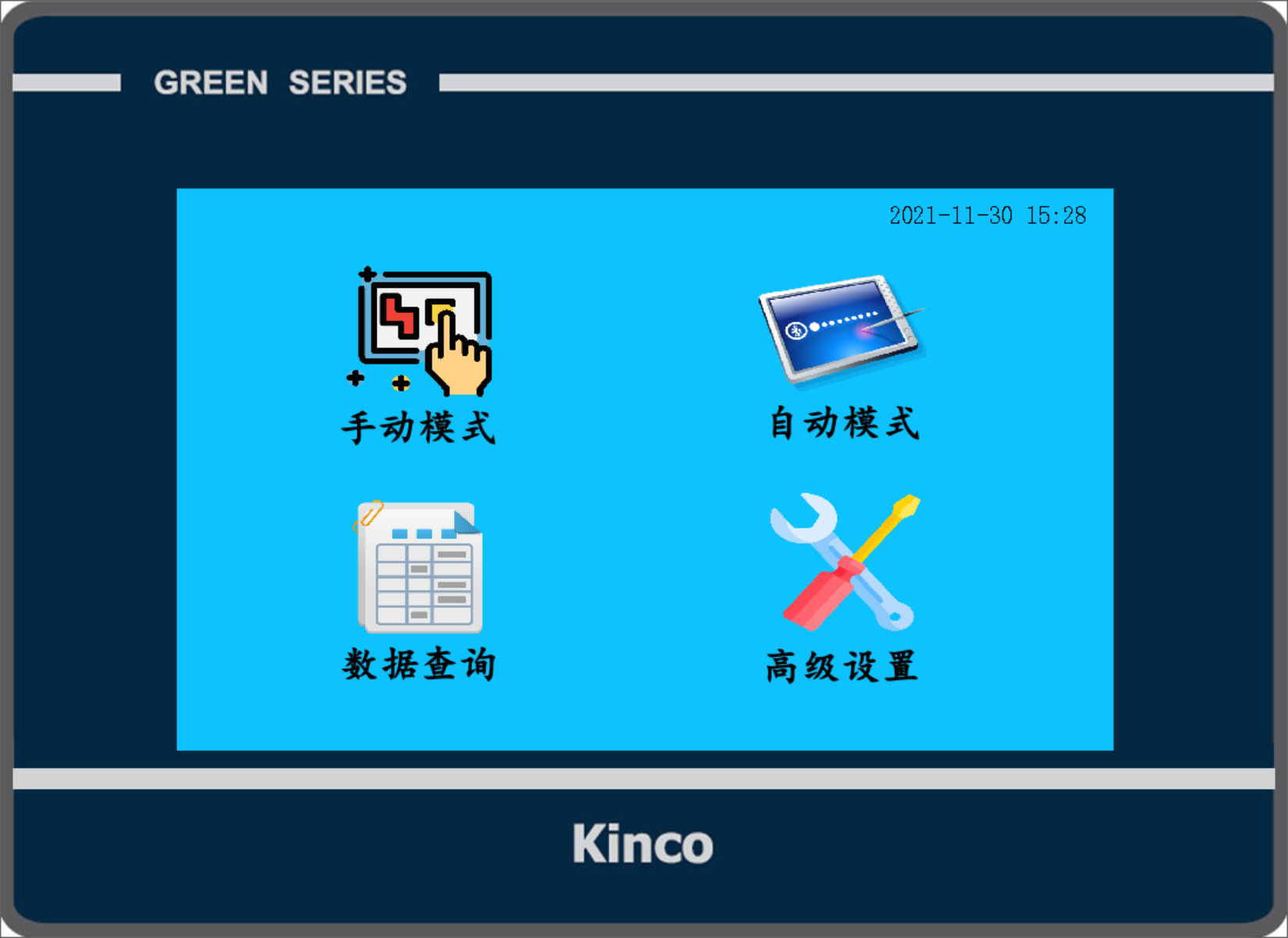 Reke5550 智能擊穿電壓測試儀操作說明