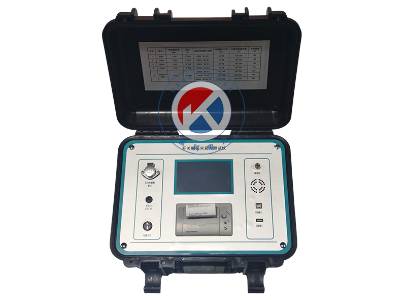 REKE-301開關觸頭夾緊力測試儀