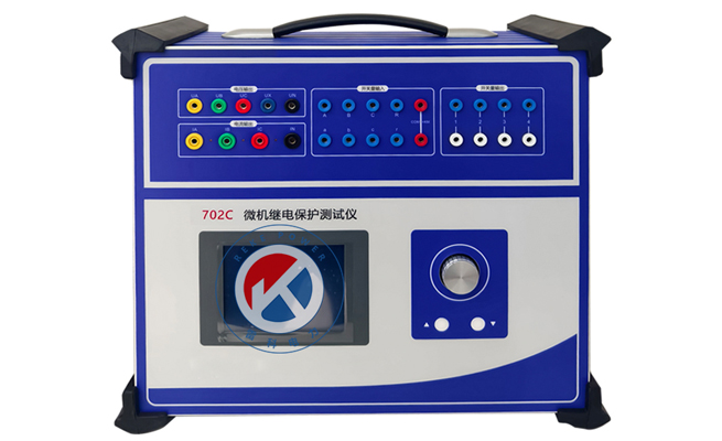 微機繼電保護測試儀