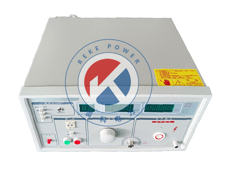 REKE三合一綜合交流耐壓測(cè)試儀
